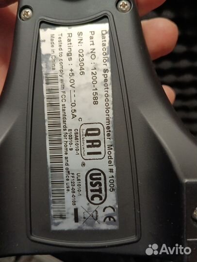 Калибратор монитора и принтера