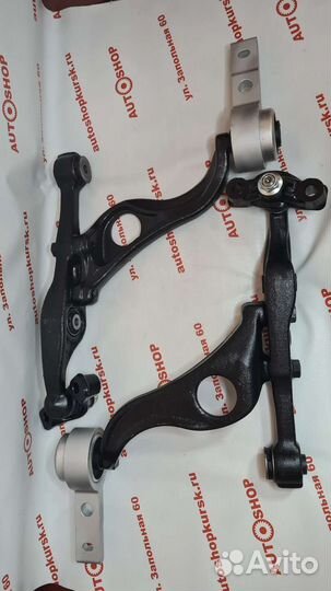 Рычаг передний нижний Mazda 6 GH Мазда 6 GH