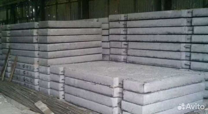 Дорожные бетонные плиты опт