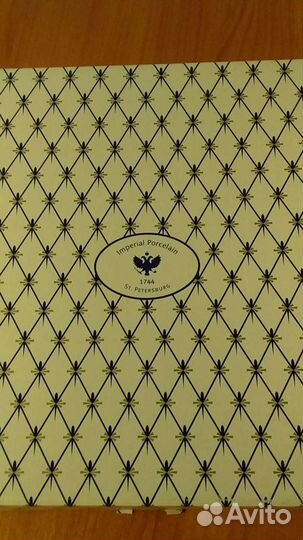 Настенная декоративная авторская тарелка. лфз