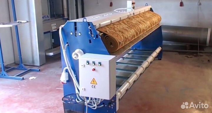 Стирка ковров с вывозом