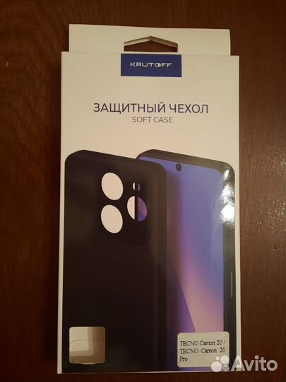 Защитные чехлы фирмы Cresso и Krutoff