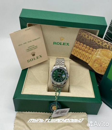 Часы мужские Rolex Datejust зеленые