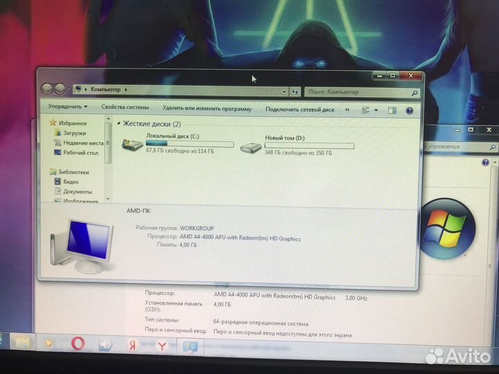 AMD A4-4000+ Nvidia GTS 250 + DDR3 4GB + HDD 500GB