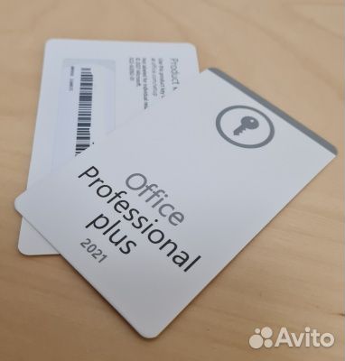 Microsoft Office Pro Plus 2021 card