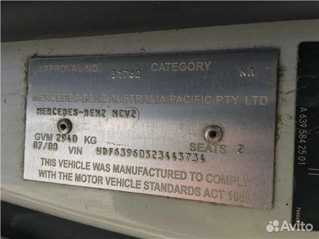 Разбор на запчасти Mercedes Vito W639