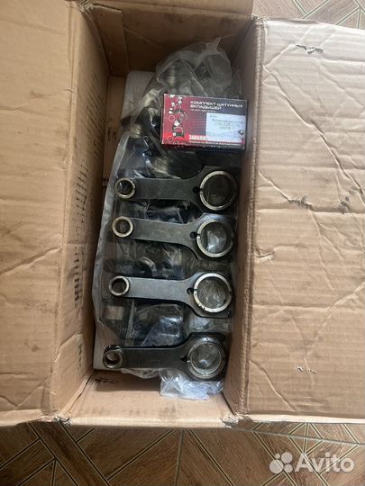 Суперавто коленван 1.8