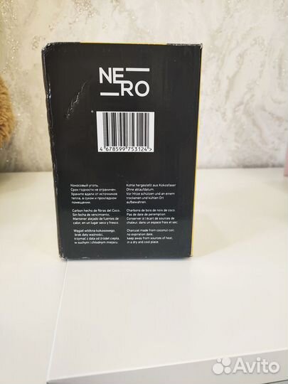 Кокосовый уголь Nero 