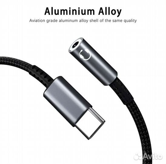 Hi-Res аудиоадаптер Usb type-c на jack 3.5