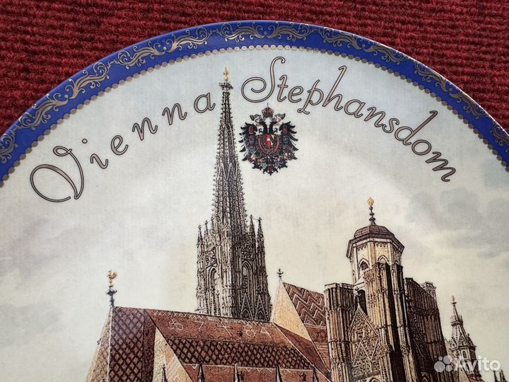 Коллекционная настенная тарелка Вена Австрия