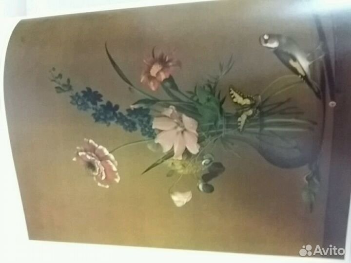 Русский росписной поднос