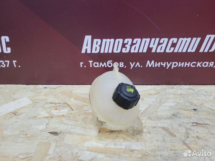 Бачок расширительный LADA X-Ray