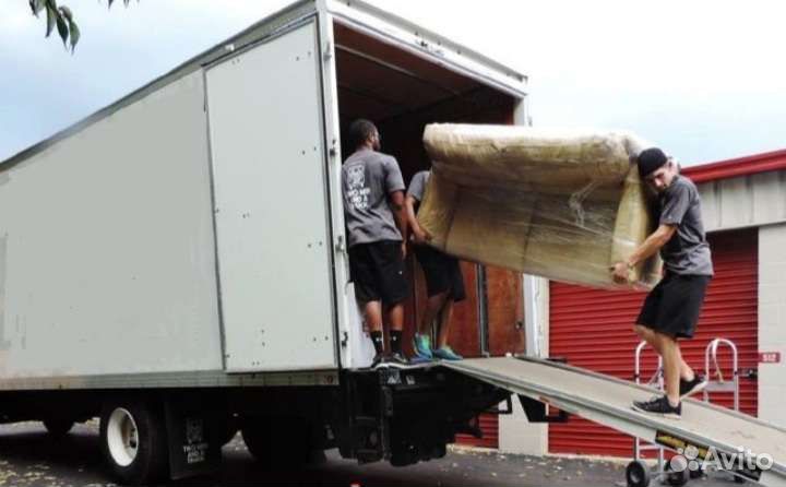 Грузчики Тольятти 100/ч