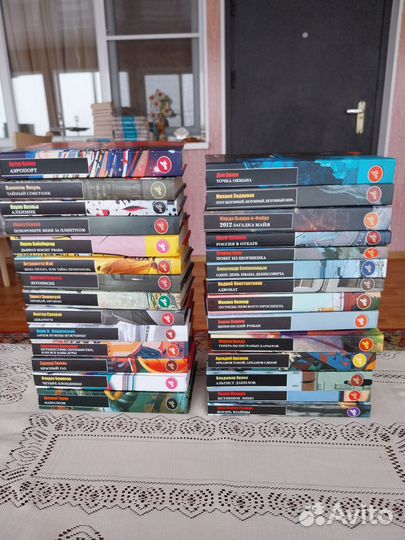 Серия книг аф коллекция мировой литературы