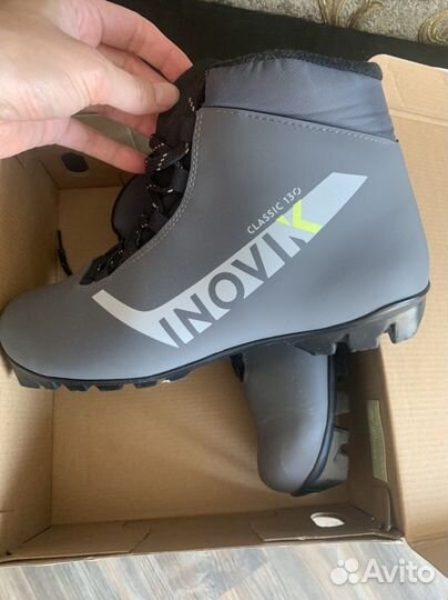 Лыжные ботинки Demix р.42