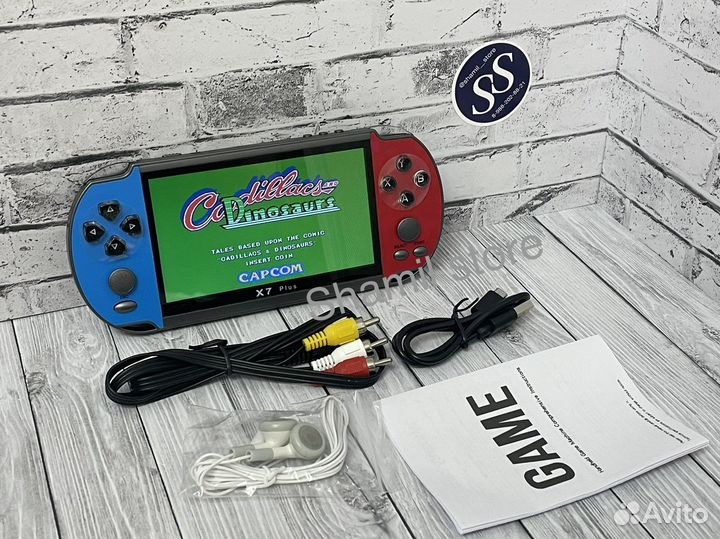 Игровая приставка х7 plus