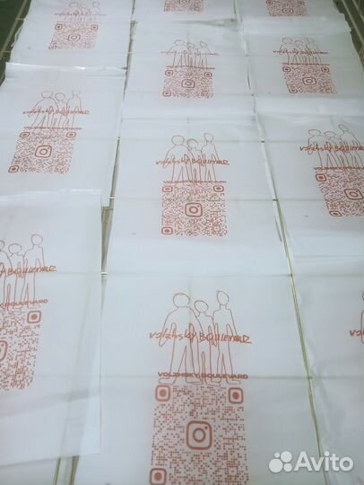 Печать на Зип Лок пакетах