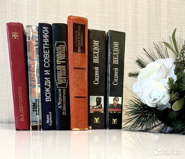 Книги в ассортименте