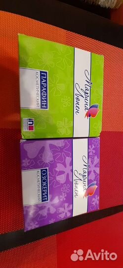 Парафин и озокерит