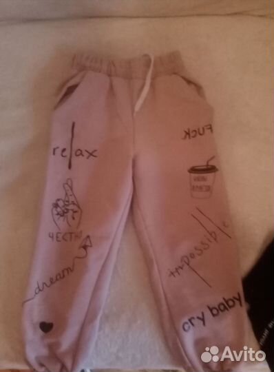 Спортивные штаны детские