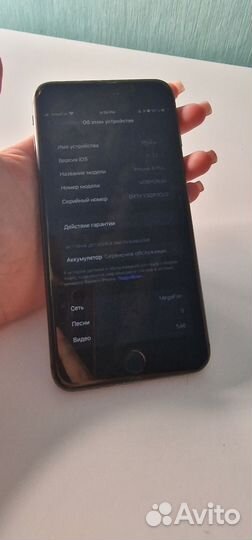 iPhone 8 Plus, 256 ГБ