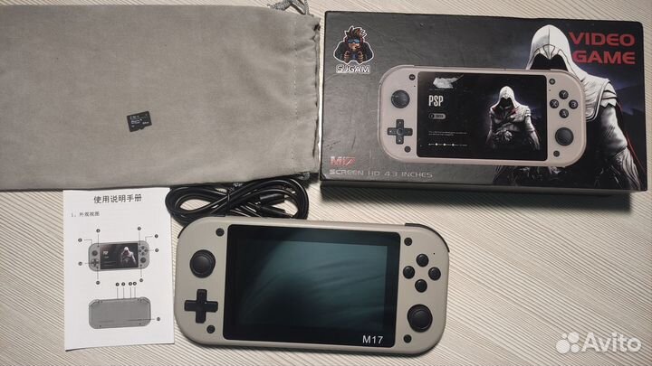 Портативная игровая консоль sjgam M17