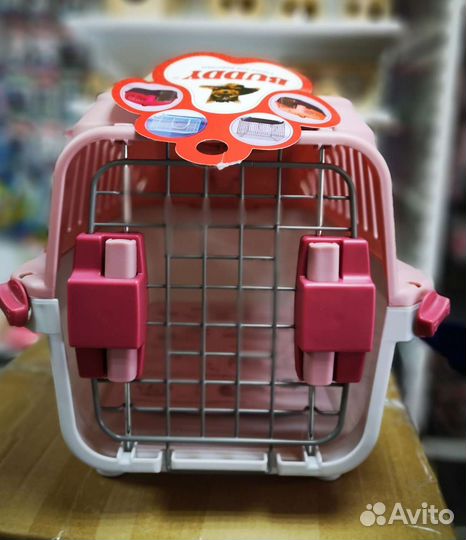 Переноска для кошек и собак