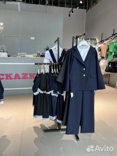 Продавец консультант