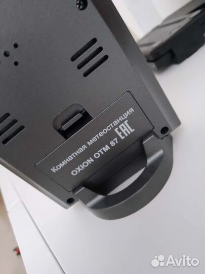 Метеостанция,часы,гигрометр