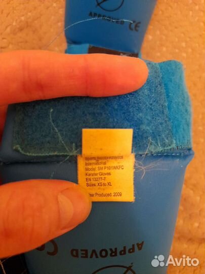 Амуниция для каратэ