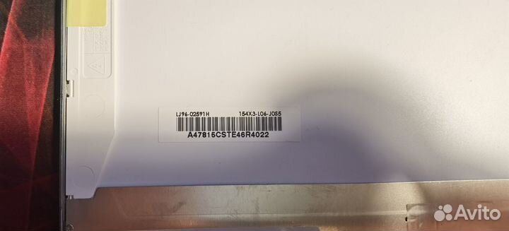 Матрица для ноутбука toshiba satellite a200