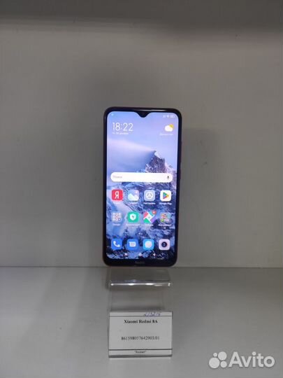 Xiaomi Redmi 8A, 2/32 ГБ