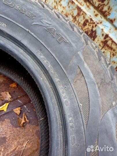 Kumho Riverstone IceSensor 245/70 R16 111J