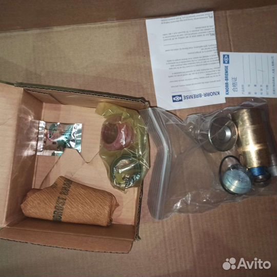 Ремкомплект направляющих суппорта K067417K50