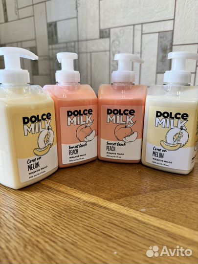 Подарочные наборы dolce milk
