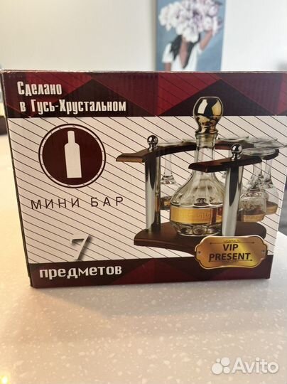 Рюмки (новые в упаковке)