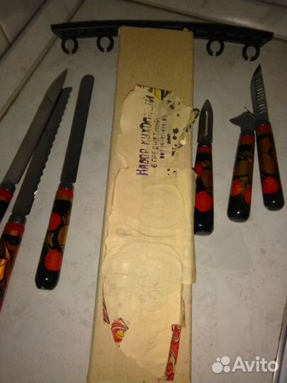 Продам набор ножей