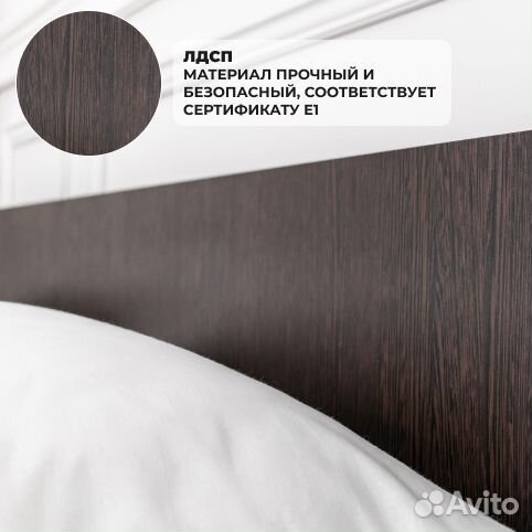 Кровать односпальная с матрасом 80х200 Марс венге