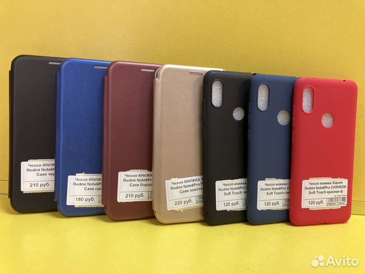Чехлы на Redmi Note 6 Pro
