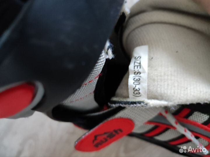 Коньки раздвижные р. 30-33