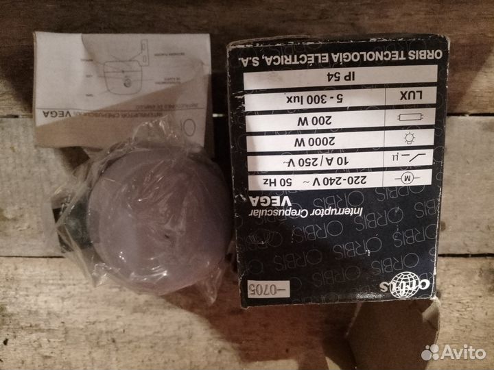 Датчик света