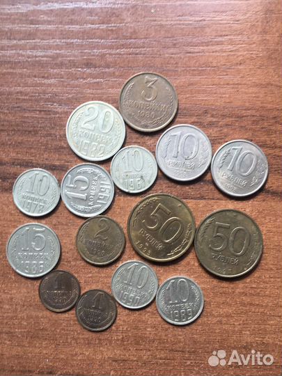 Купюры и монеты СССР и Бельгии