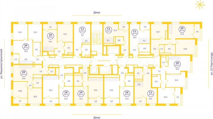 2-к. квартира, 58,8 м², 15/25 эт.