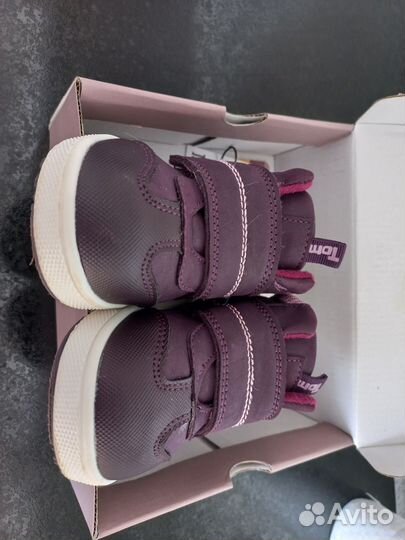 Ботинки демисезонные 23 размер