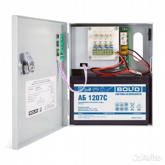 Болид рип-12 исп.104 ибп 12в