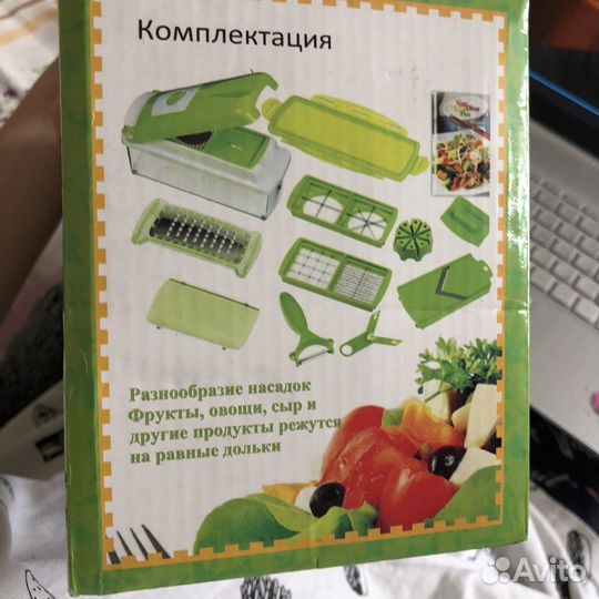 Набор овощерезок