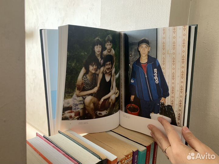 Книга 
