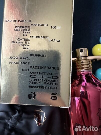 Montale Aoud Jasmine 100ml