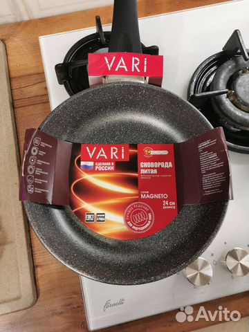 Сковорода Vari Magneto 24 см