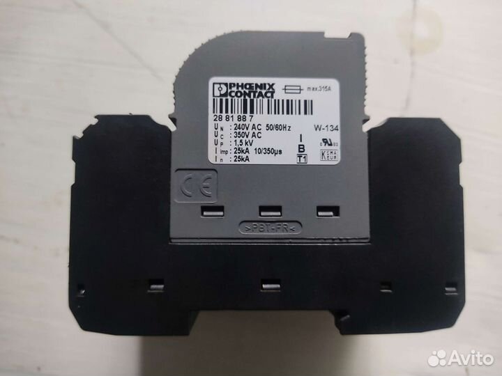 Комбинированный разрядник типа 1+2 special